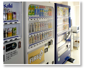 自動販売機コーナー